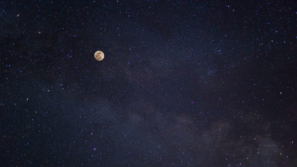 leite da lua para sonhar